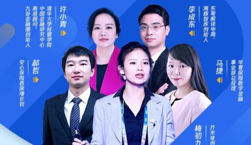 后疫情时期，为什么有的品牌可以逆势而红？