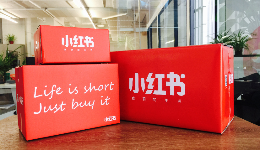 Morketing电商营销04.24监测: 兰亭集势上市7年首盈利；小红书杰斯：将推出100亿流量向上计划