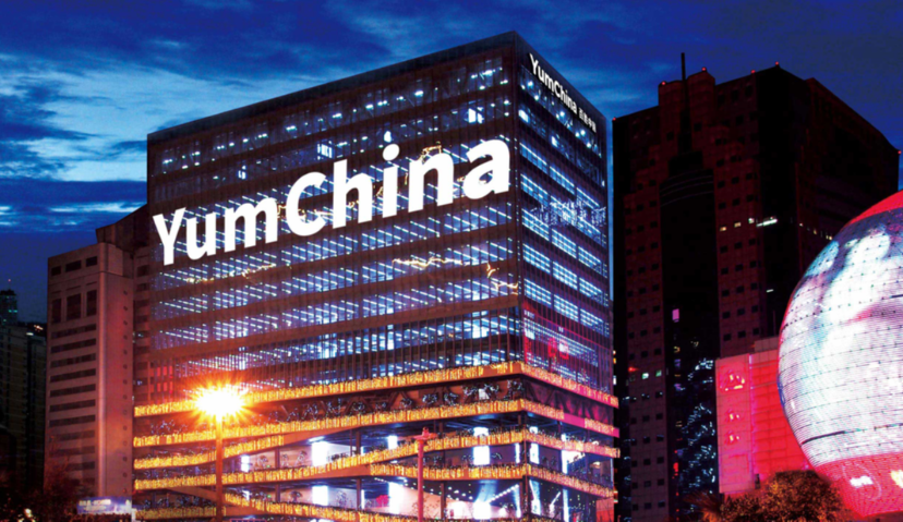 百胜中国宣布收购黄记煌，将发力中式餐饮市场