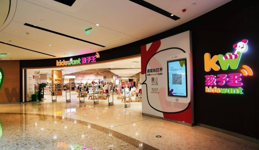 私域流量运营的正确打开方式