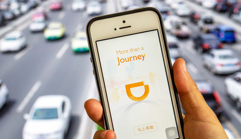 滴滴着眼开拓欧洲、中东及非洲市场，欲收购支付公司 | Morketing Global