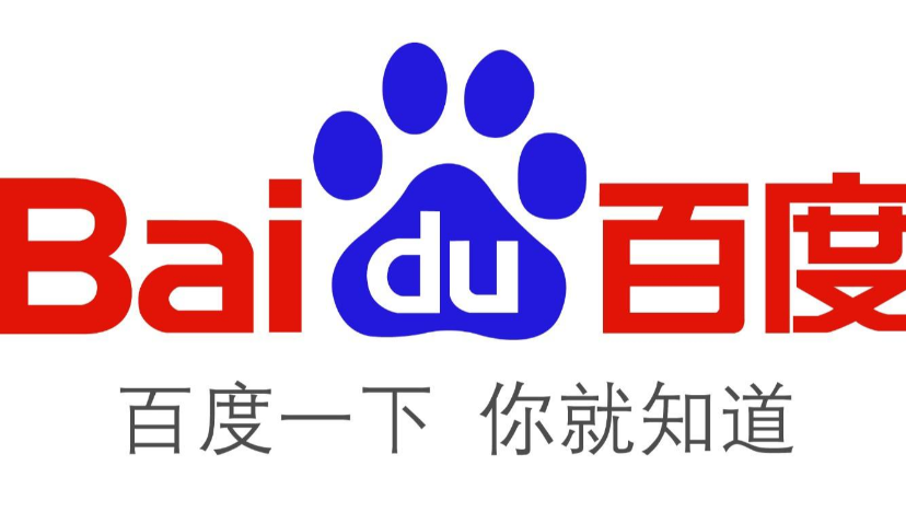 百度：2015年搜索推广作弊市场调研