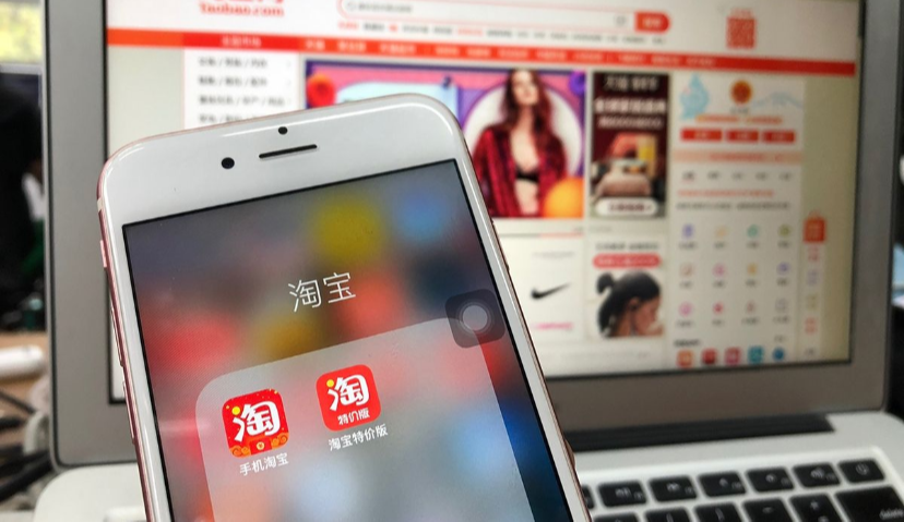 私域流量+公域流量，淘宝直通车上线“直播推广”功能