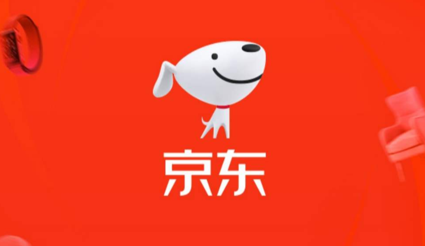 京东京喜推出“春雷计划”，超过2.4万家中小企业受益