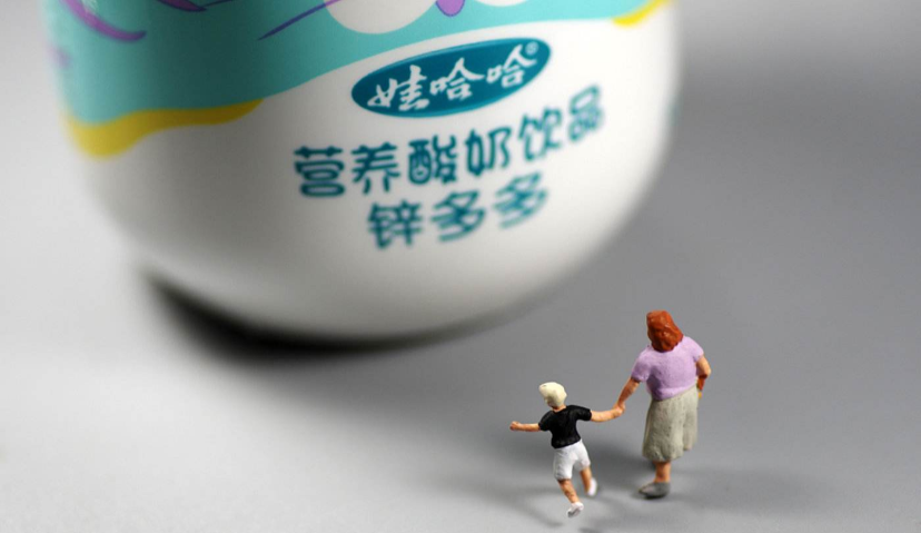 娃哈哈成立跨境电商新公司