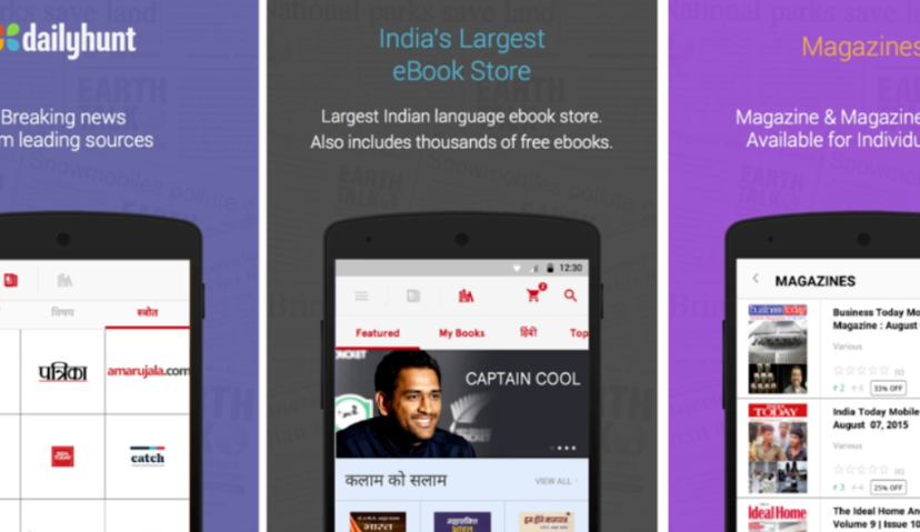 Morketing Global出海日报4.21：字节跳动再度投资印度新闻聚合平台Dailyhunt；王者荣耀国际版上线俄罗斯、北非等67地 加速移动电竞全球化