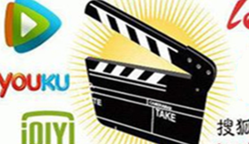 11家音视频平台被约谈后续：芒果TV、PP视频取消默认自动续费