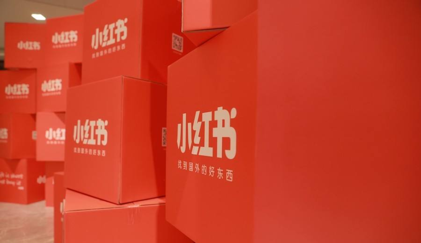 小红书上线民宿预定功能，帮1000家民宿来种草