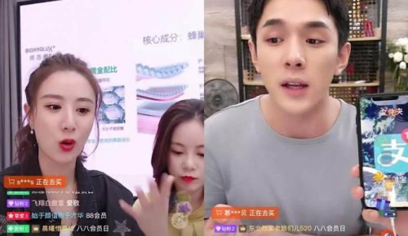 曾经消沉的直播带货 凭何死灰复燃