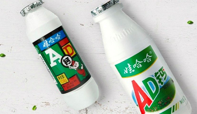 电商态度大转变！持续亏损的娃哈哈斥2亿巨资成立电商公司
