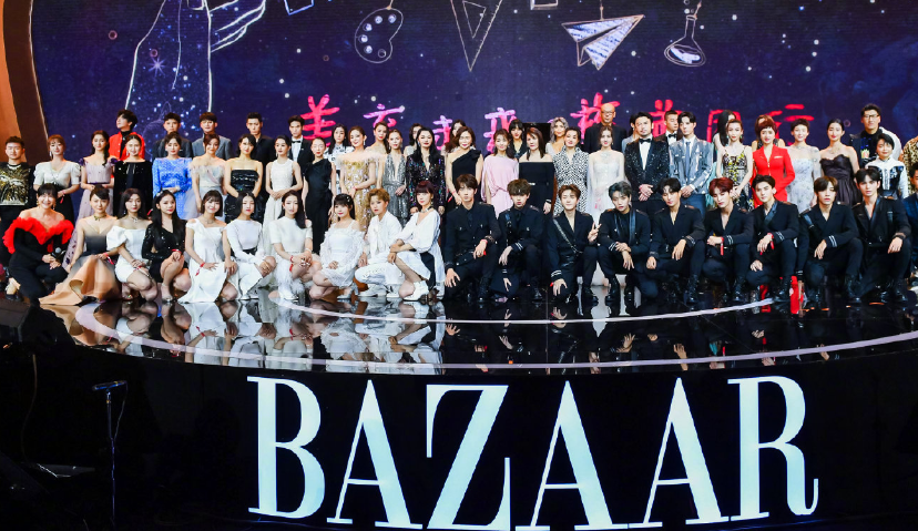 只靠肖战、易烊千玺等流量苦撑的“芭莎慈善夜”辉煌难再？