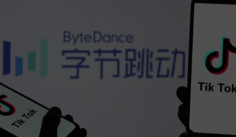 Morketing Global出海日报5.29： 路透独家：字节跳动计划将非中国业务管理决策转移到海外；阿里巴巴速卖通：开启全球网红孵化计划