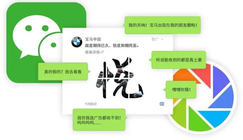 直播真的有看上去那么好吗？