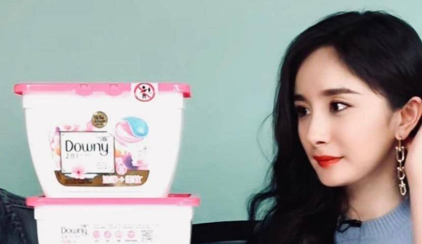 杨幂直播秒抢2万套，Downy凭什么？