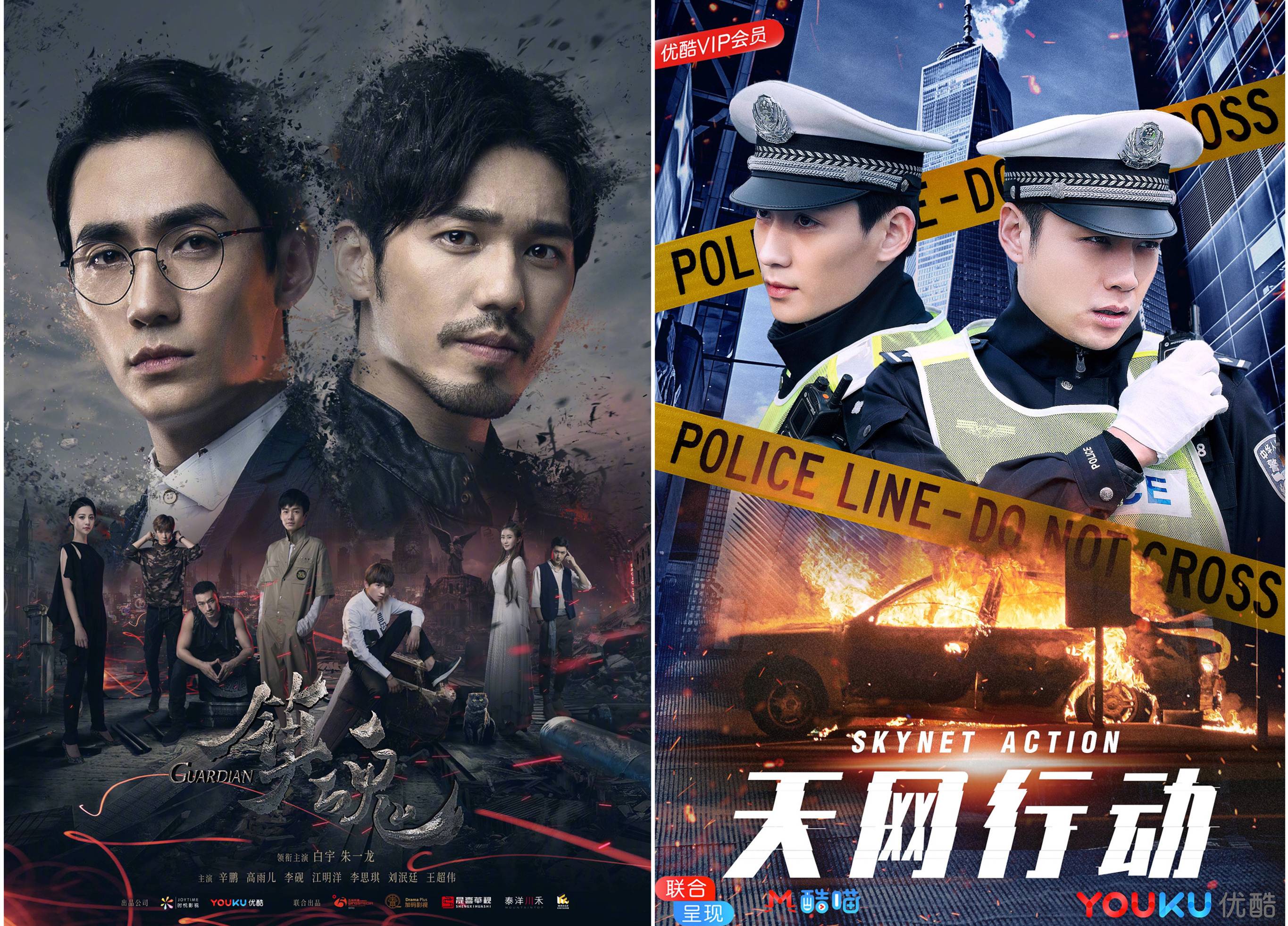 1589164978563069.jpg 朱一龙作品.jpg