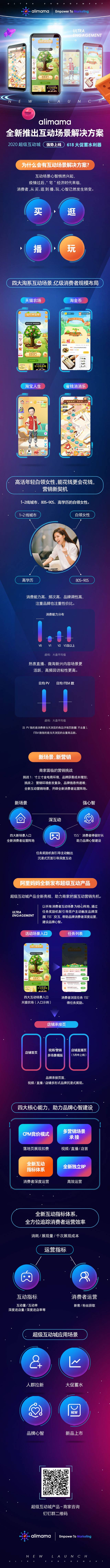 微信图片_20200512150026.jpg