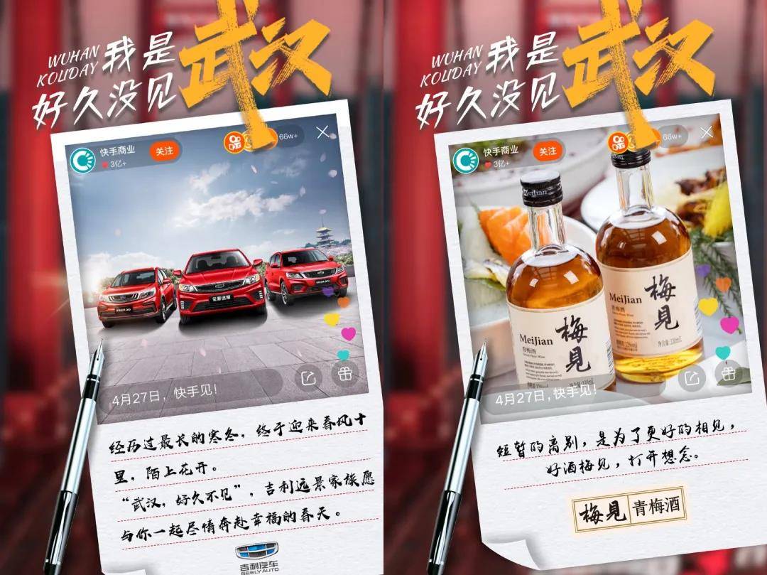 微信图片_20200514105133.jpg