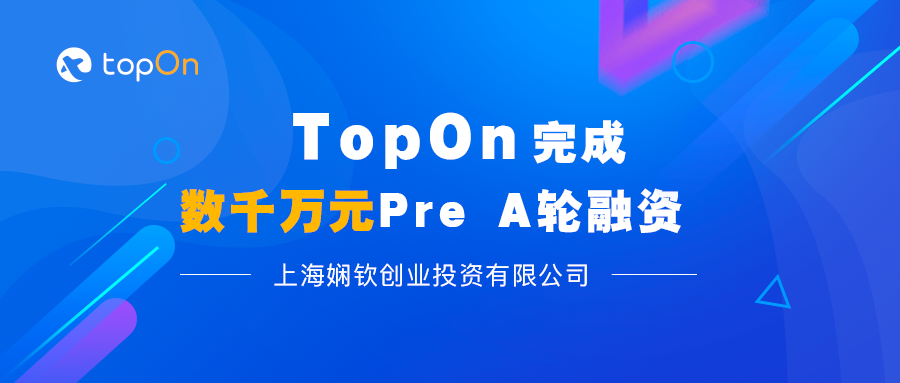 微信图片_20200518152702.png