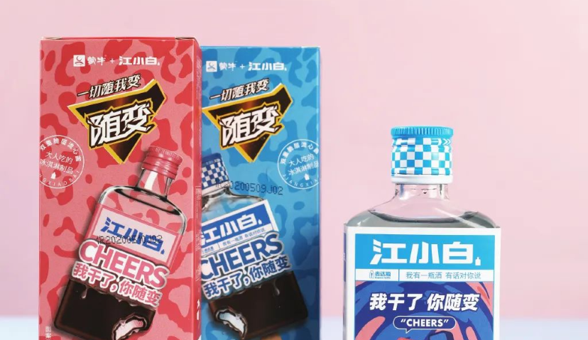 江小白联合随变，推出给大人们的“白酒味”冰淇淋