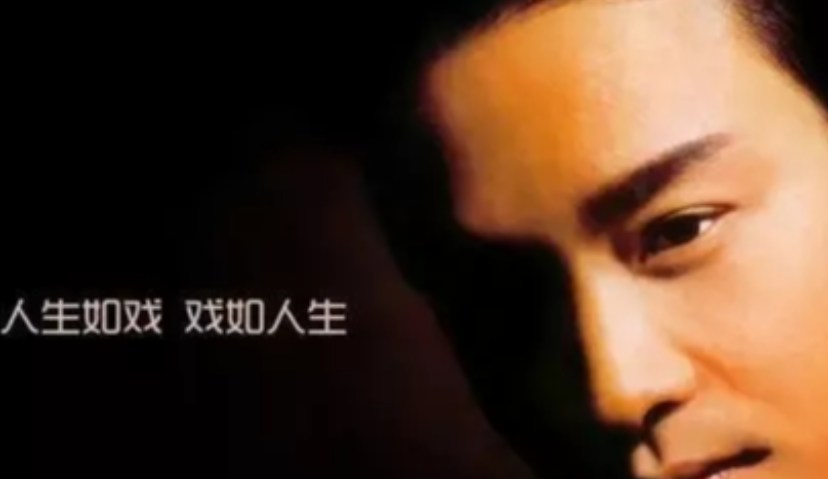 从张国荣的“最浓情”，聊聊爱情主题广告