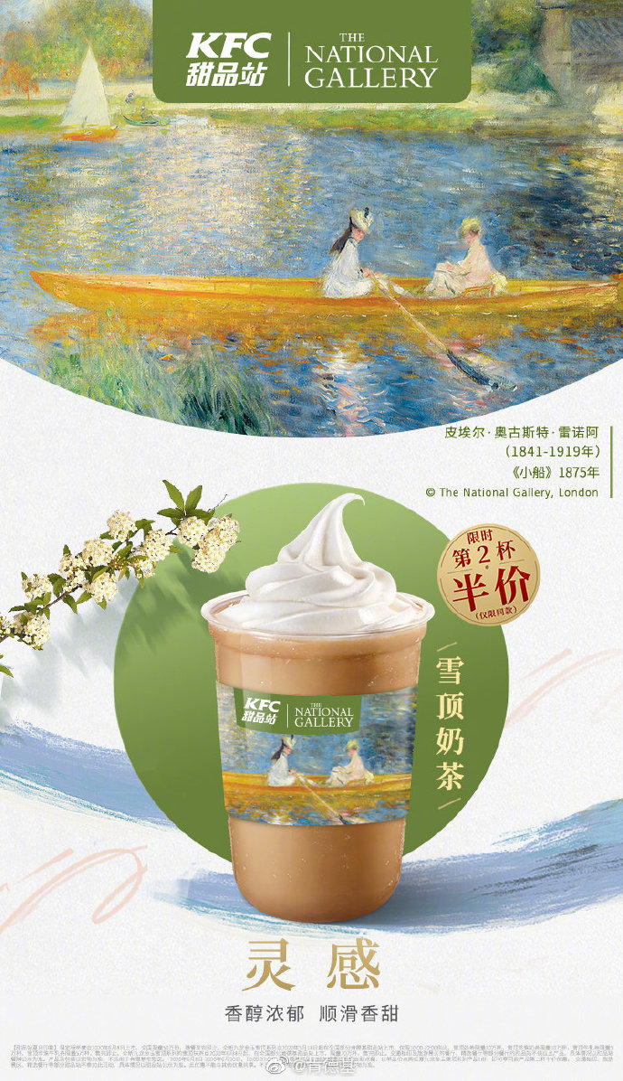 微信图片_20200610073931.png