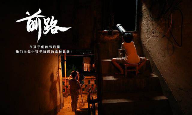 微信图片_20200610073940.png