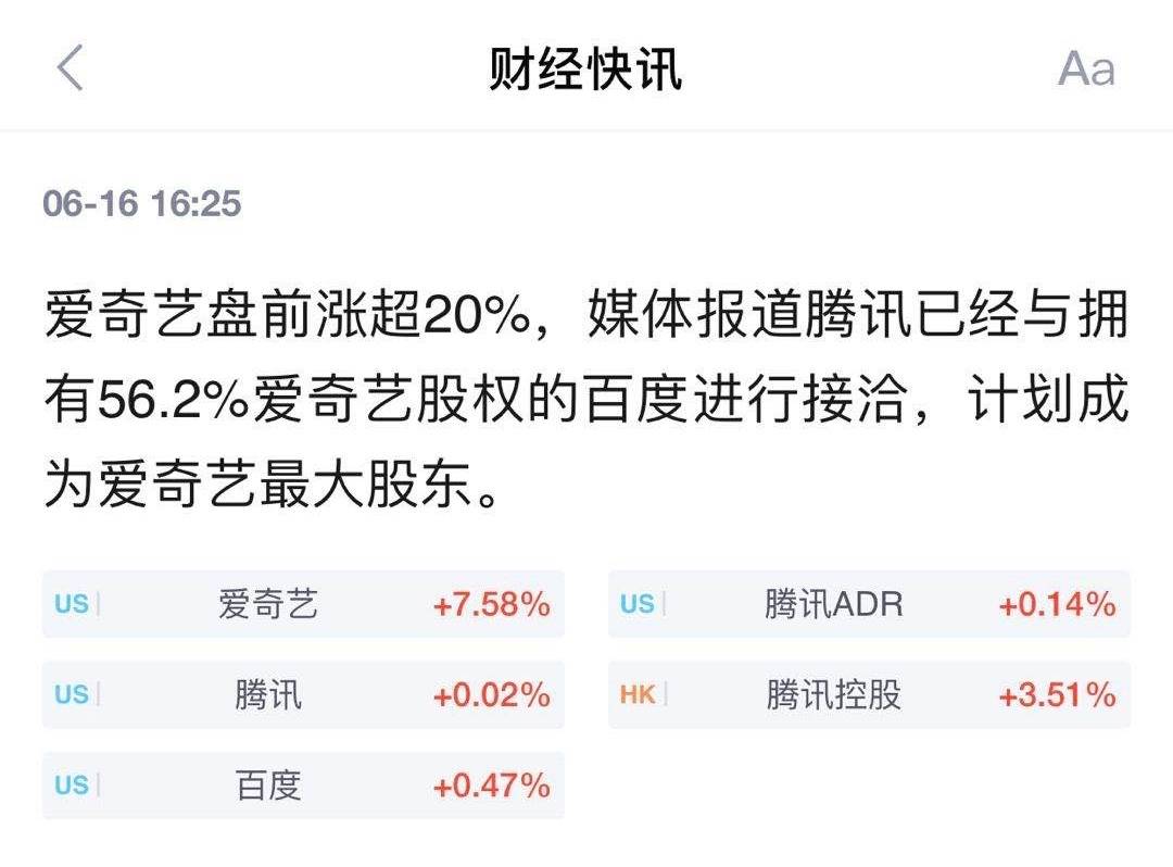 微信图片_20200616173040.jpg