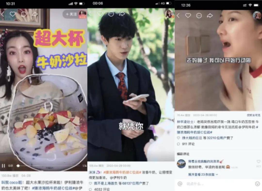 微信图片_20200619114314.jpg