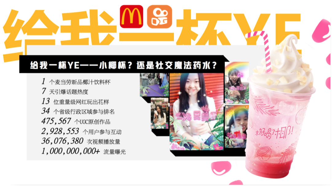 微信图片_20200619114322.png