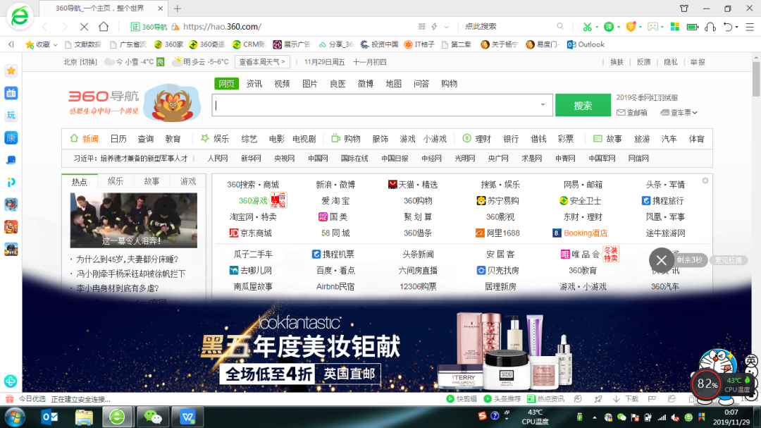 微信图片_20200623114815.png