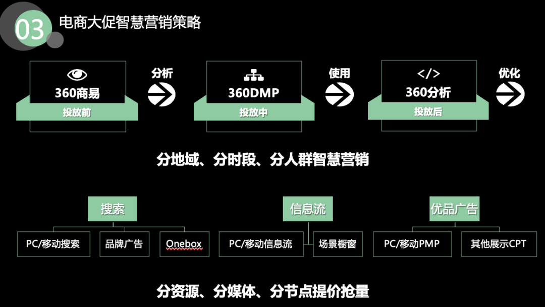 微信图片_20200623114828.png