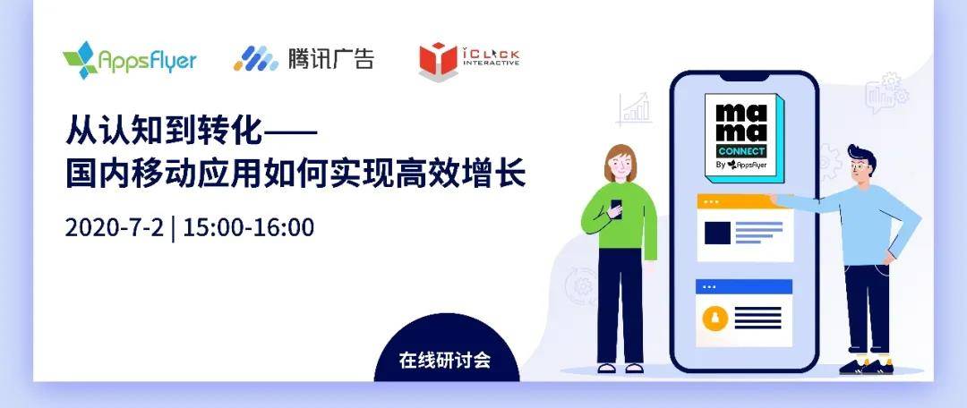微信图片_20200628093633.jpg