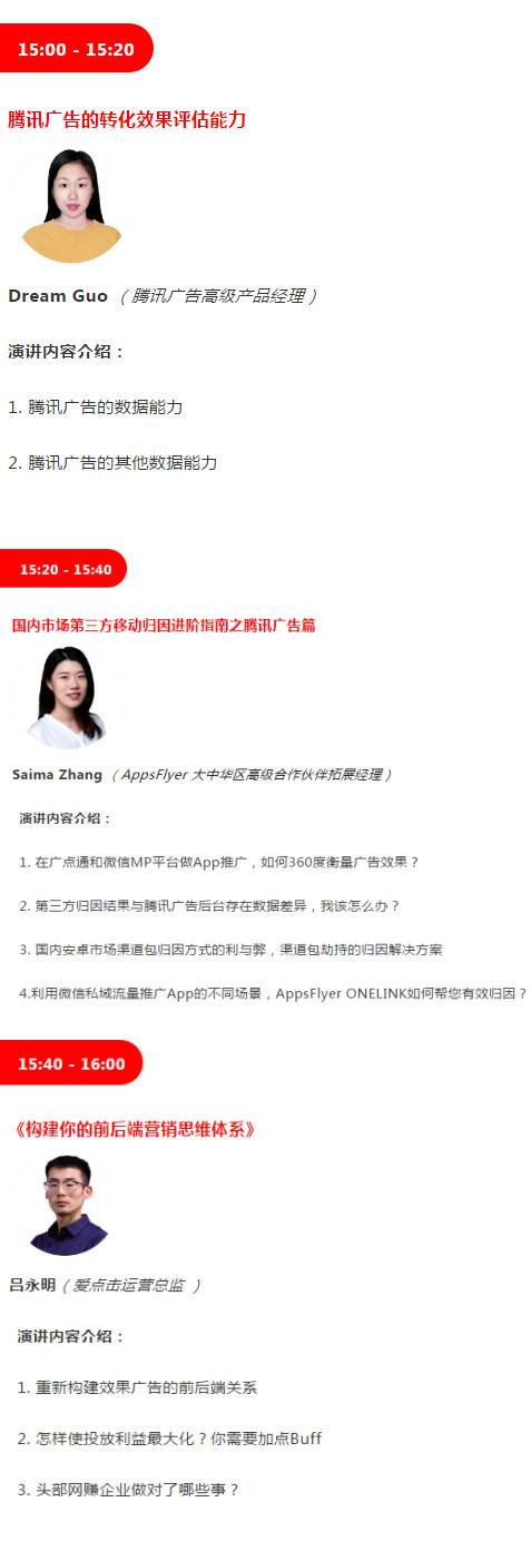 initpintu_副本.jpg