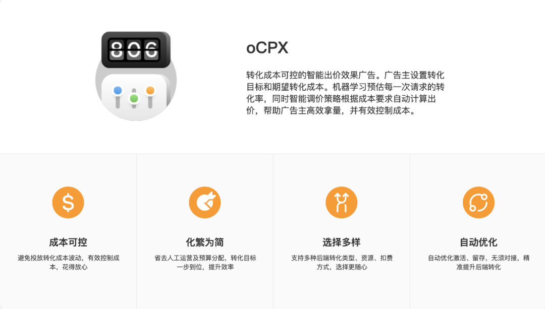 微信图片_20200628101150.png