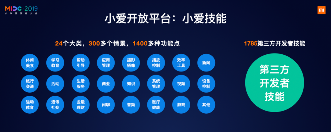 微信图片_20200628101346.png