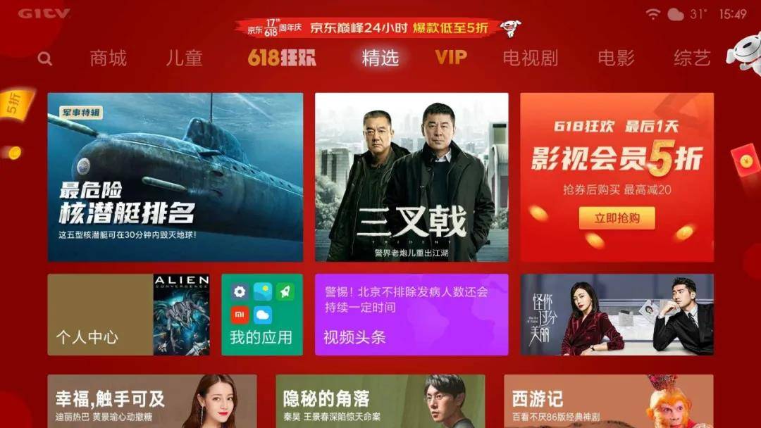 微信图片_20200628101413.jpg