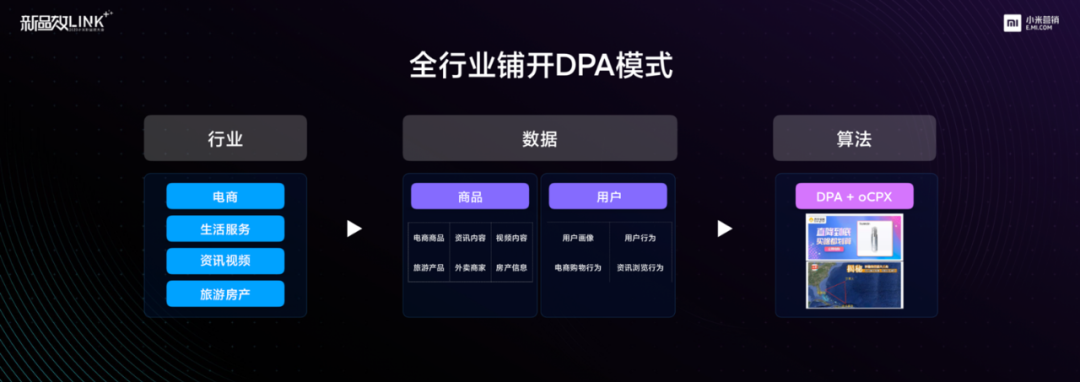 微信图片_20200628101453.png