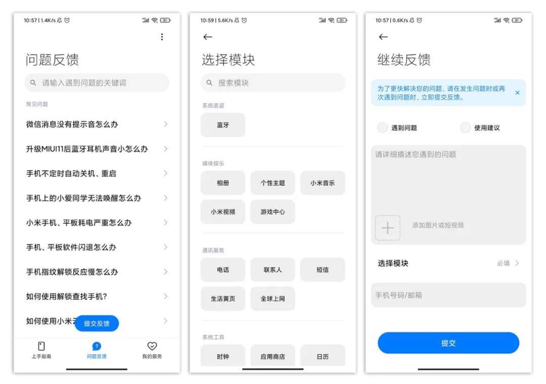 微信图片_20200628101612.jpg
