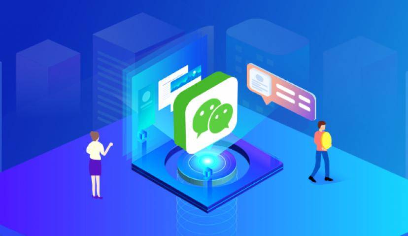 多种触发方式和回复类型，让微信自动回复更精准