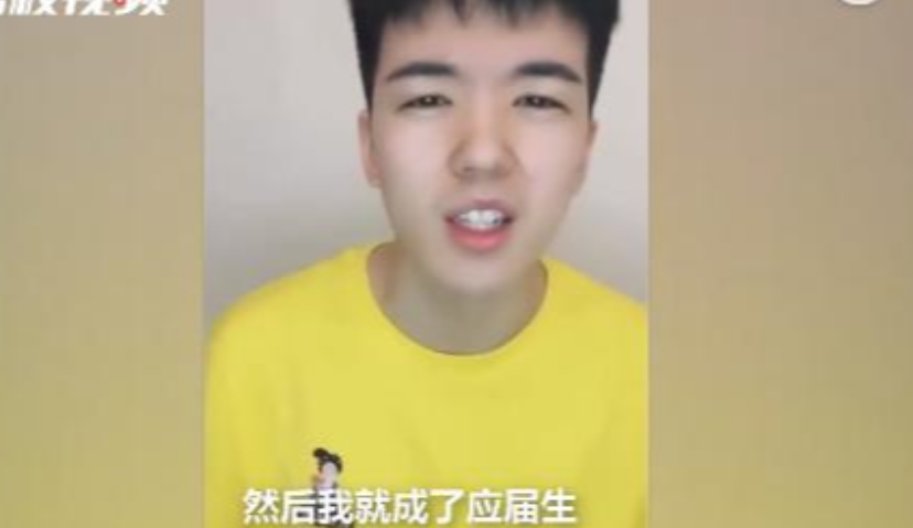 直播“翻车”又一人！仝卓自曝曾伪造应届生身份被调查