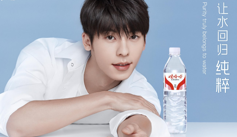 娃哈哈，为什么不要力宏要光汉？