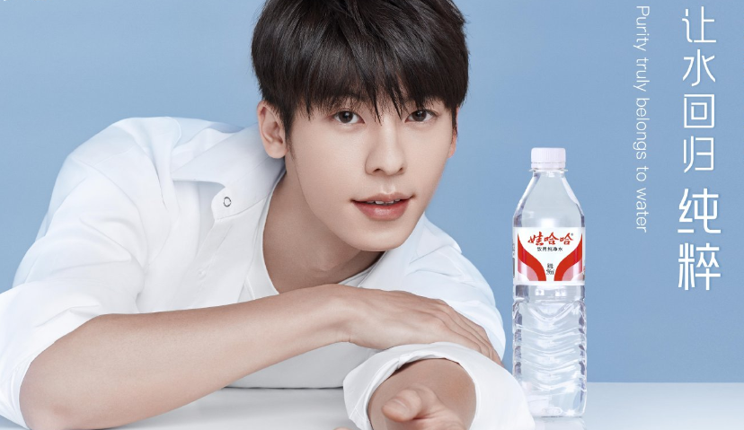 Morketing文娱营销06.01监测：许光汉代言娃哈哈纯净水；快手拿下周杰伦歌曲版权授权；优酷联合淘票票推出全场景电影会员