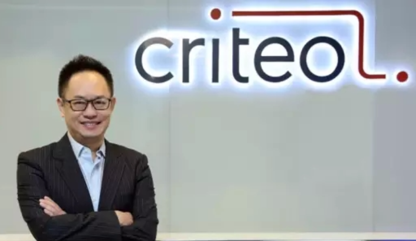 2016年电商行业七大趋势解析