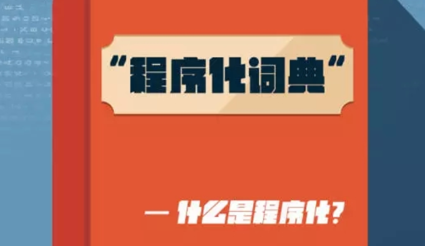 移动营销一周盘点 MORKETING Weekly Debrief