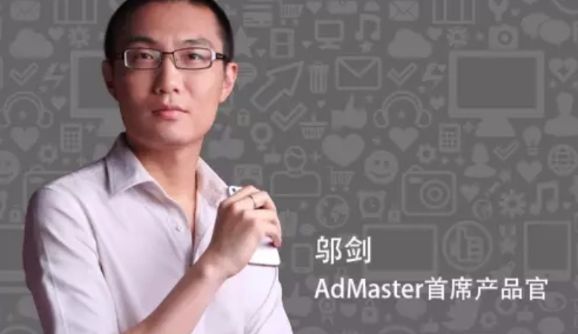 过去一年他们都做了什么——数字营销公司年度盘点（五）