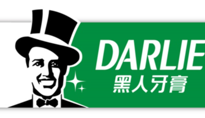 ​受种族歧视事件影响，“黑人牙膏”正在考虑改名？