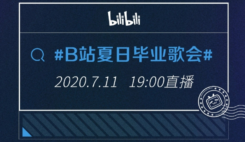 Morketing文娱营销06.22监测：王一博代言、入驻喜马拉雅；B站将于7月11日直播毕业歌会；罗永浩准备做脱口秀；蔡徐坤官宣动感地带合伙人
