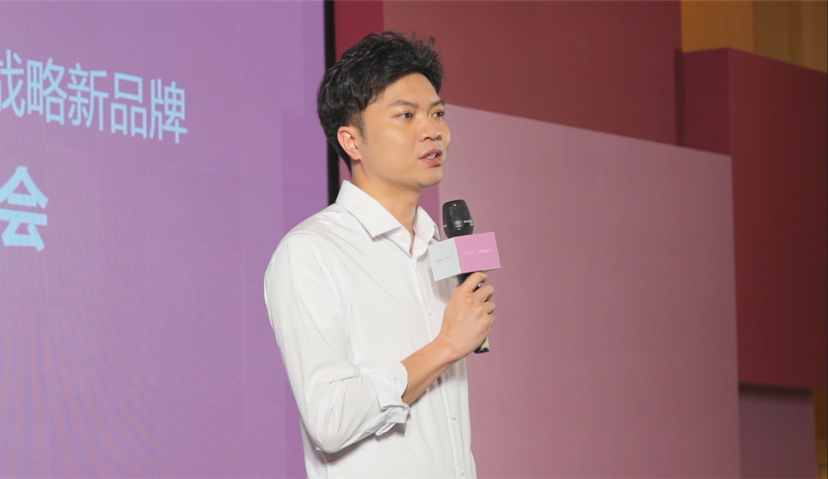 逸仙电商陈宇文：完美日记之后，“完子心选”是多品牌战略迈出的关键一步 | Morketing对话09期