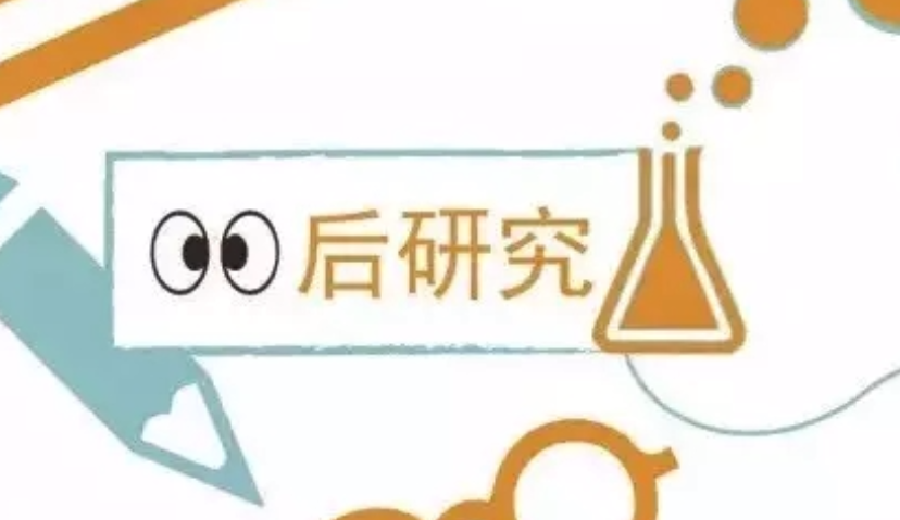 奥美：00后人群研究报告（2015完整版）