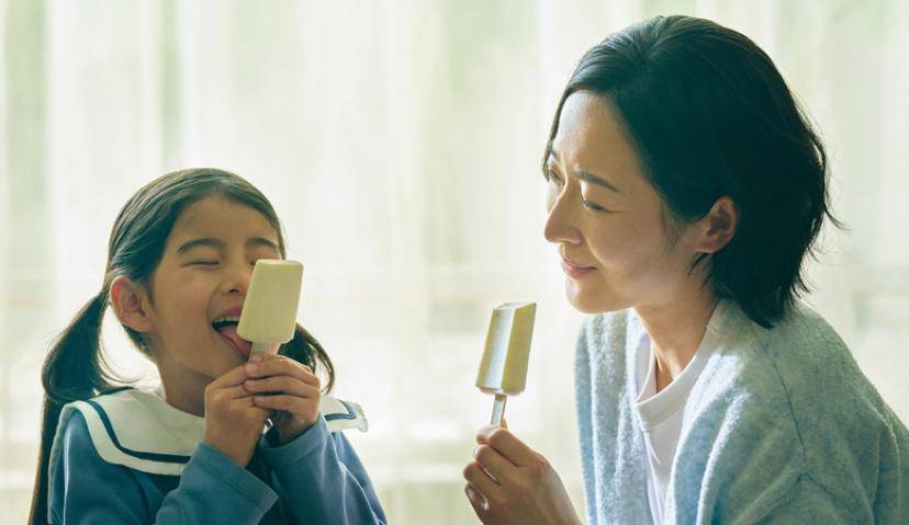 ​不愧是雪糕界的“扛把子”，钟薛高最近也组团C位出道了！